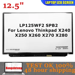 LP125WF2 SPB2 LP125WF2 SPB1 Original 12.5
