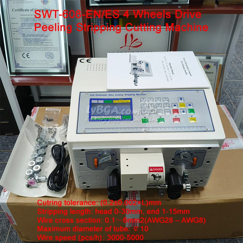 Upgraded SWT-608-EN/ES 4 Wheels Drive Peeling Stripping Cutting Machine For Computer Automatic Wire Strip Stripping Machine