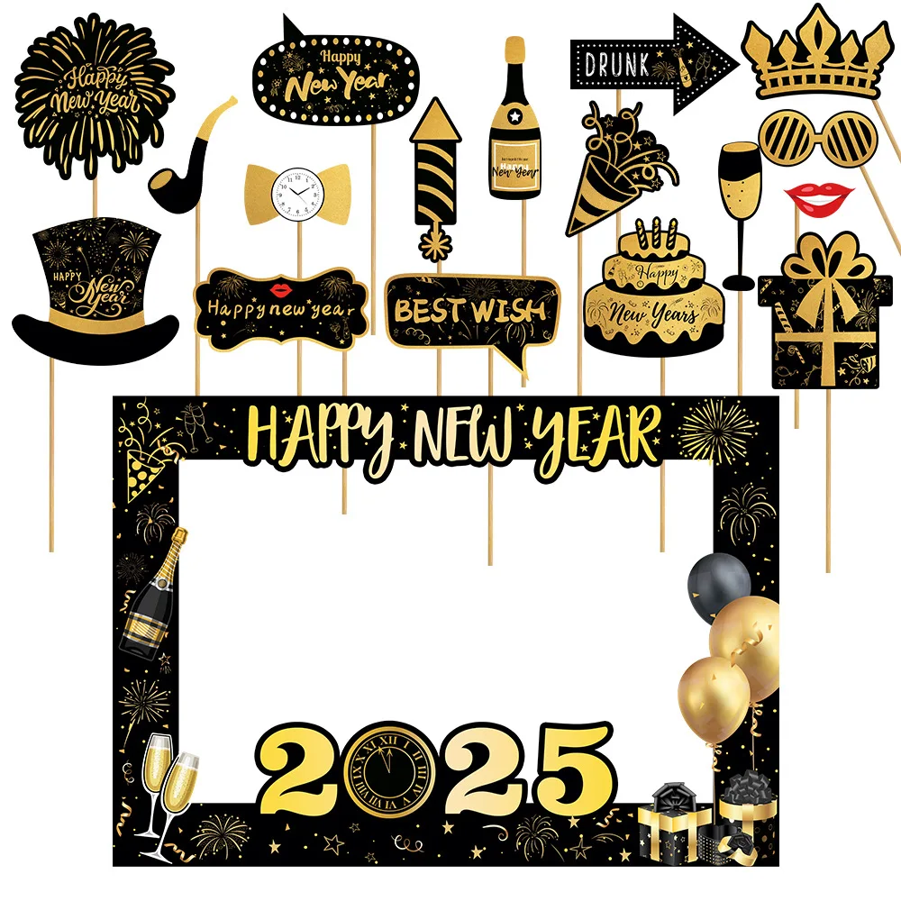 2025, frohes neues Jahr, Papiergläser, Fotorahmen, Ballon, Weihnachten, Papier, Fotokabine, Requisiten, Ornament, Silvester, Party-Dekoration