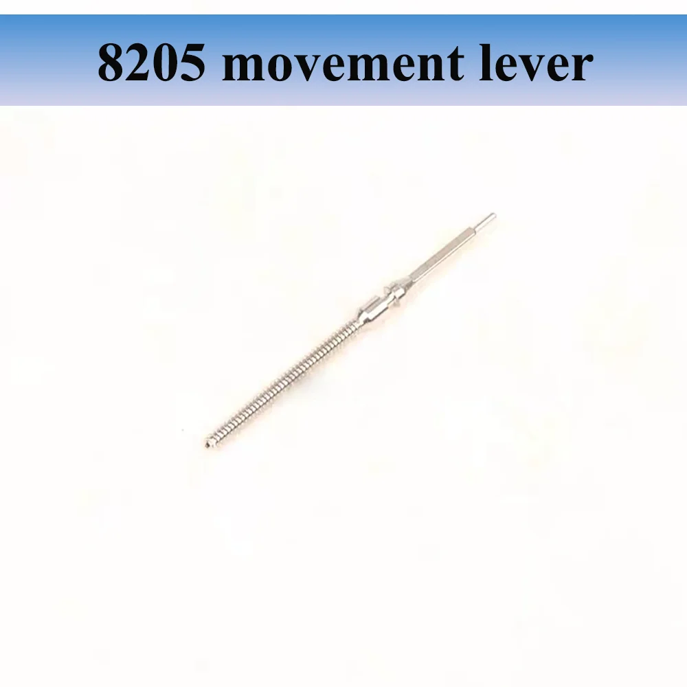 

Watch Accessories Movement Lever Suitable for Domestic 8205 Movement Handle Rod to Adjust Timetable Handle Core Repair Tool