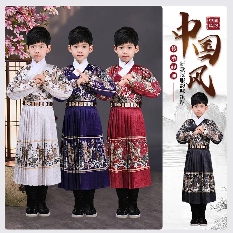 Children's Flying Fish Suit Jinyiwei 2024 New Chinese Style KIRIN Ming Collar Girls' Clothing