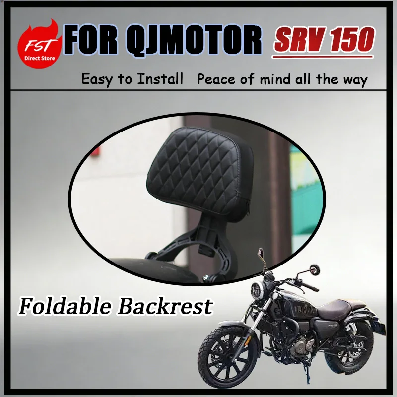 For QJMOTOR SRV 150 Crash-Proof Bumper Assembly Robot-Welded Reinforced Stress Points Electrophoretic Anti-Rust Treatment