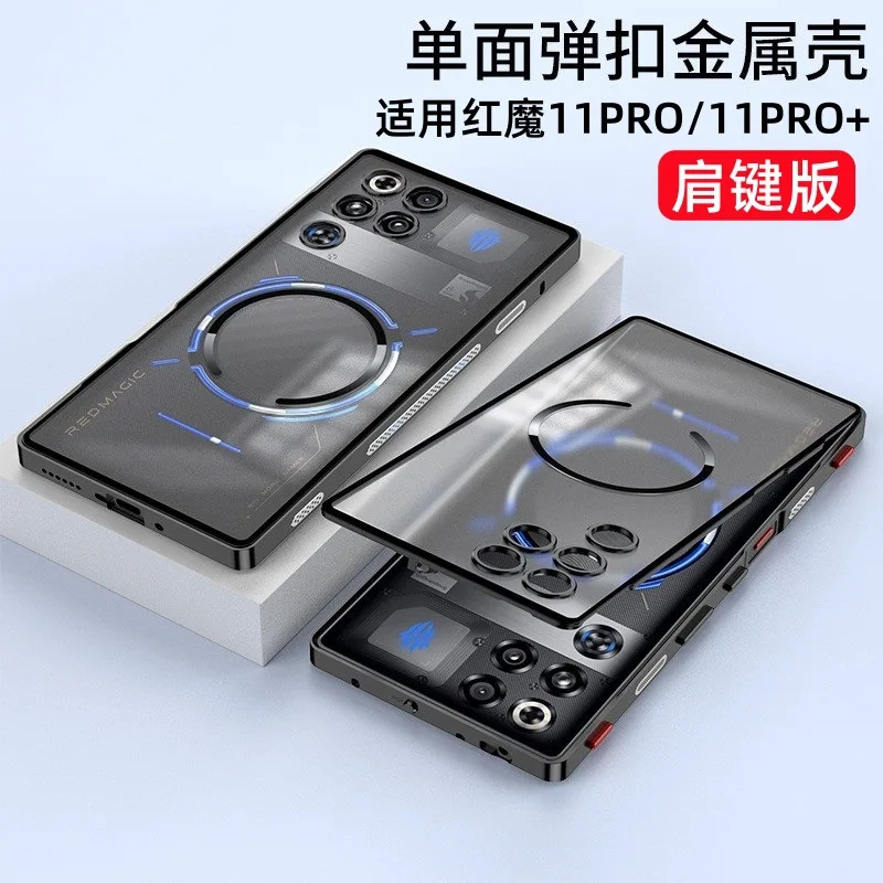 

Red Magic 11 Pro Case with Magnetic Snap Closure for Metal Magnetic Phone Cover for Drop Protection