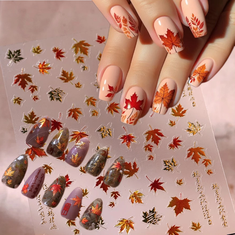 1개 5D 추수감사절 브론징 메이플 리프 네일 아트 스티커 8*10cm 릴리프 젤리 리프 네일 데칼 DIY 가을 스테레오 리프 네일 슬라이더