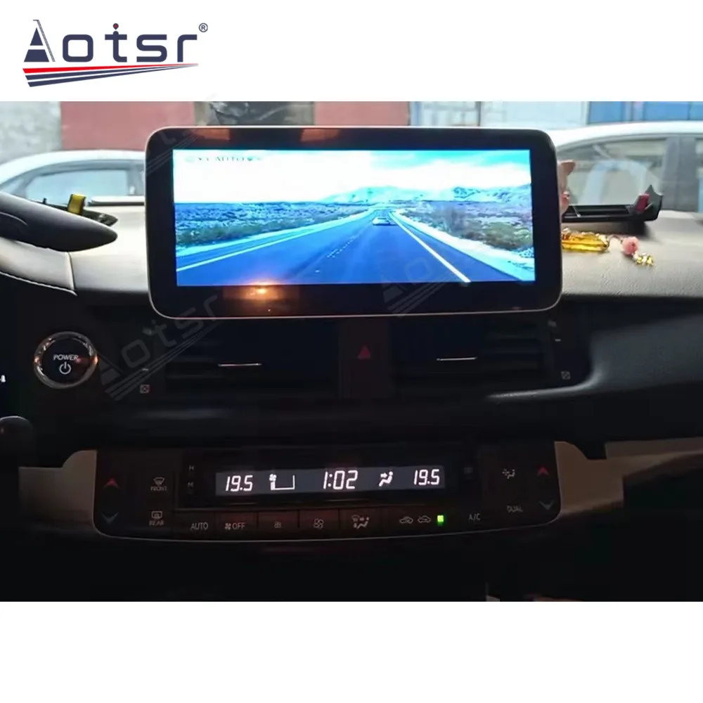 10.25/12.3 Inch Android Radio GPS Navigation Carplay For DVD Player Touch Screen Dashboard For Lexus CT200 2011-2019 With Built