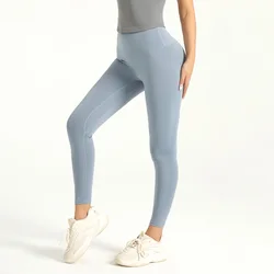 S-3XL wysokiej talii nagie uczucie legginsy kobiety Fitness bieganie joga jajka spodnie EnergyGym obcisłe legginsy Casual legginsy do ćwiczeń