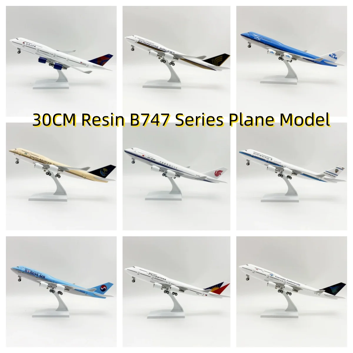 

30 см модель самолета, игрушка серии 747, смоляные литые самолеты, строительный комплект (с подставкой), авиационные игрушки для мальчиков, масштаб 1/250 самолета