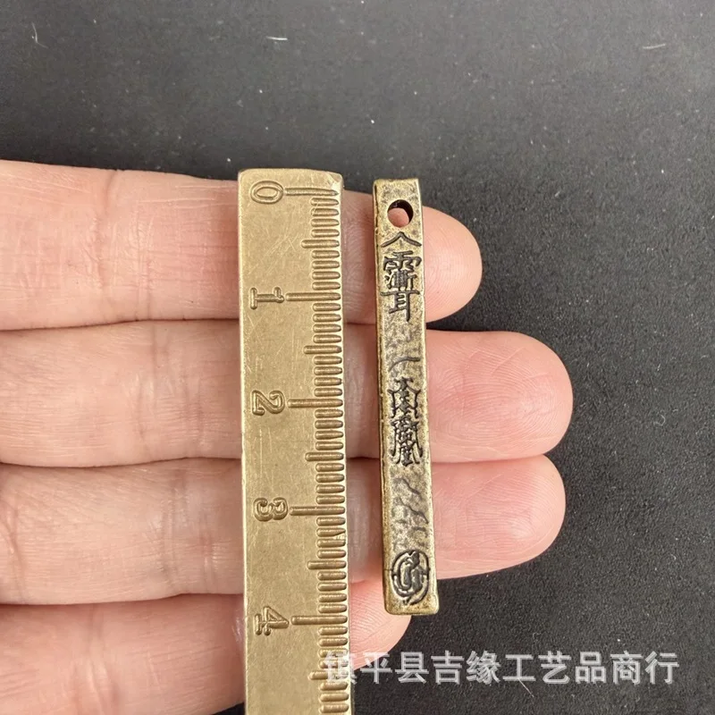 Brass Ceiling Mountain Ghost Ruler Cultural Play Ornament Four Treasures of the Supplies Study Office Town Rule