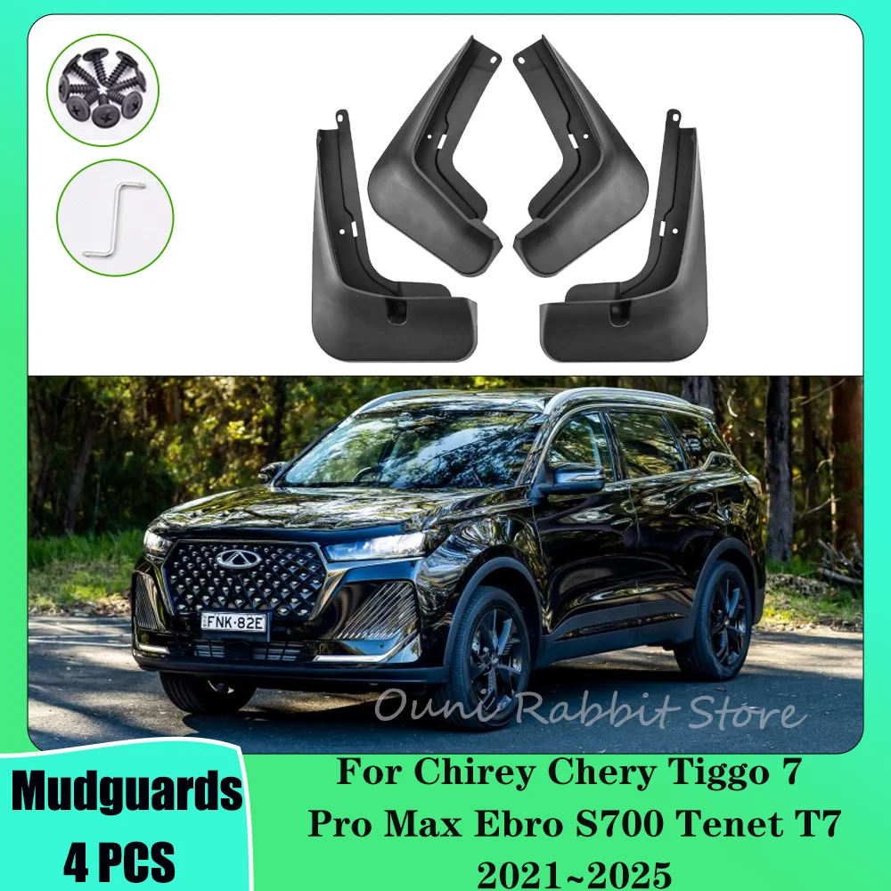 

Для Chirey Chery Tiggo 7 Pro Max Ebro S700 2021 ~ 2025 2022 2023 2024 автомобильные брызговики, грязезащитные крышки, крылья, брызговики, аксессуары