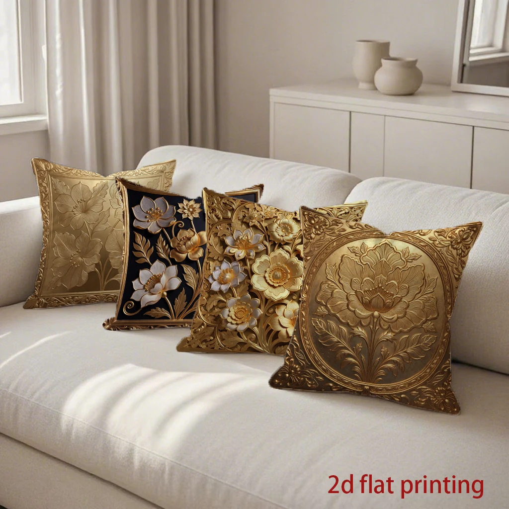 

Декоративные наволочки с 2D-узором в виде позолоченных цветов, подходят для дивана, спальни, автомобиля.