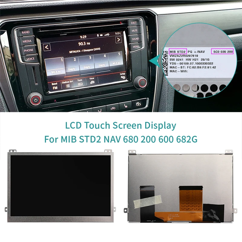 TDO-WVGA0633F00045 Replacement LCD Screen for VW MIB STD2 Discovery 6.5 inch 6.33 inch For VW MIB200 682 684 680 Central Control