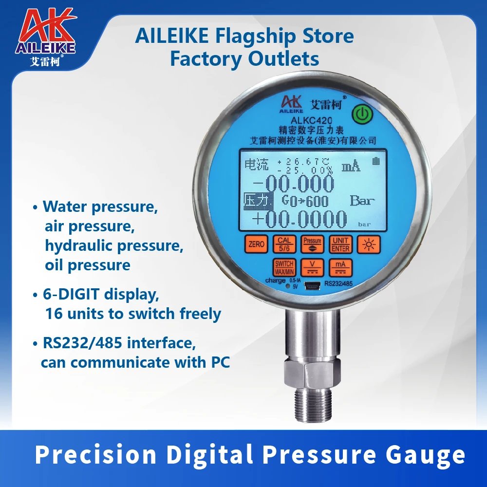 Precision digital pressure gauge ALKC420 digital vacuum gauge relative pressure calibrator