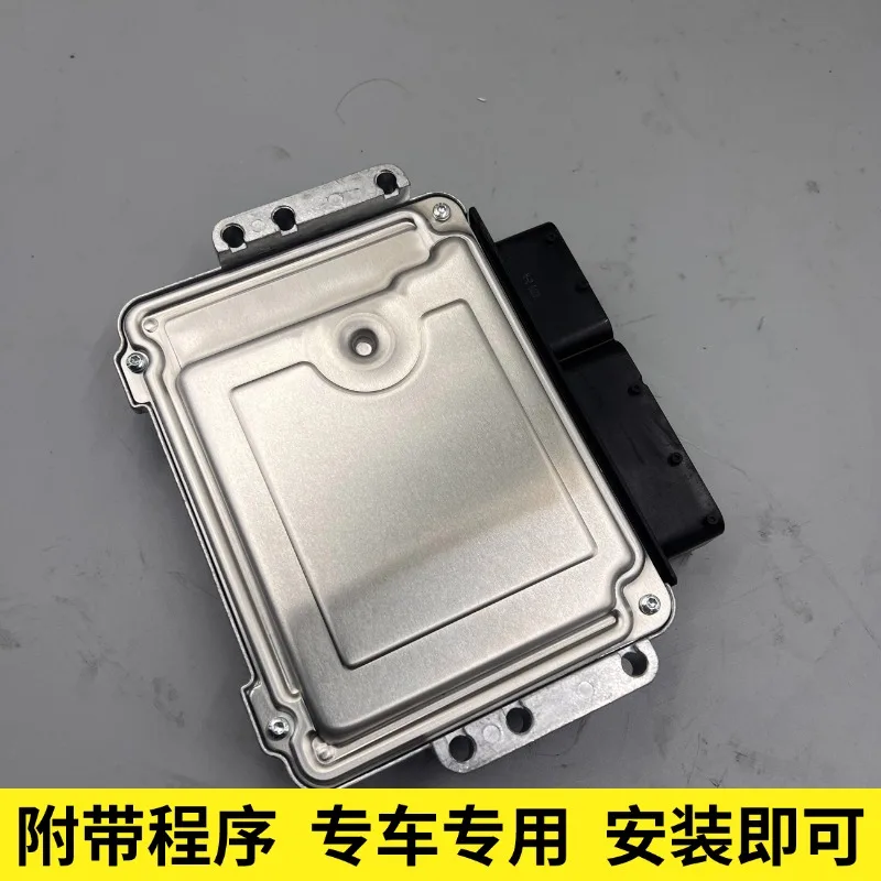 Excavator parts SK130-8/140-8 engine board computer board controller