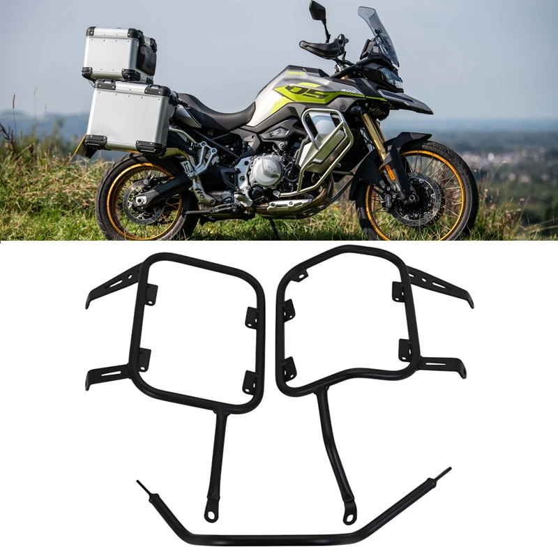 For VOGE Valico 900DSX DS900X DSX900 DSX 900 DSX 900X Motorcycle Side Panniers Bracket Luggage Saddlebag Support