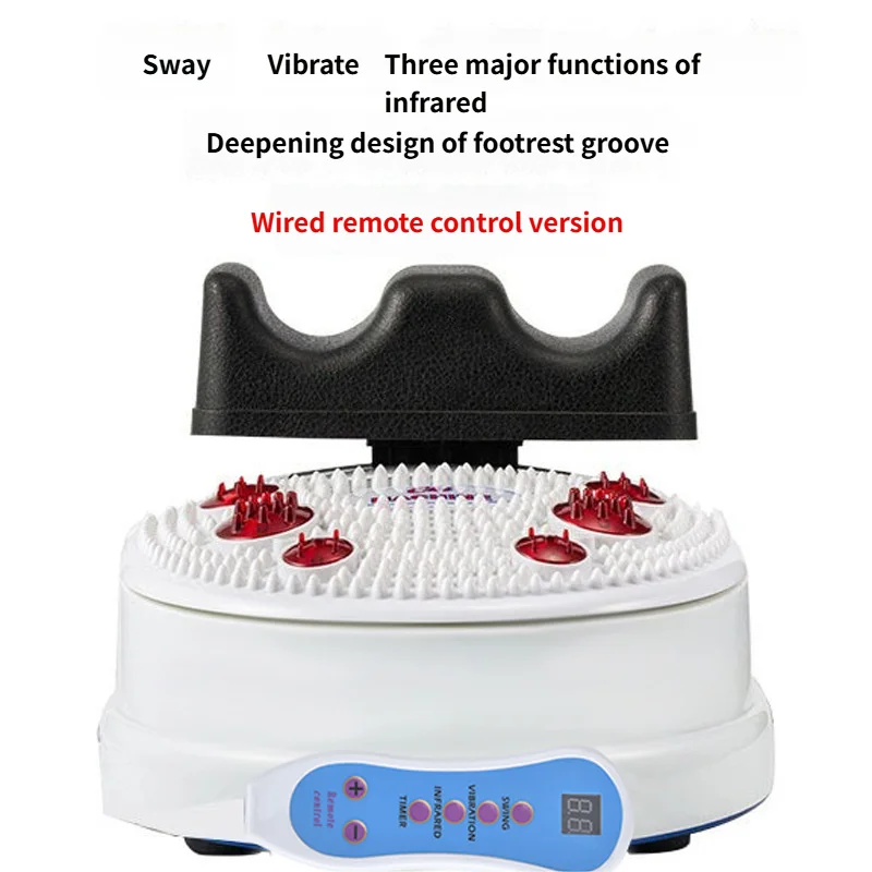

Многофункциональная аэробика, качели, массажная машина, фитнес-реабилитация, массаж ног, ног, Шуан, поясничный отдел позвоночника
