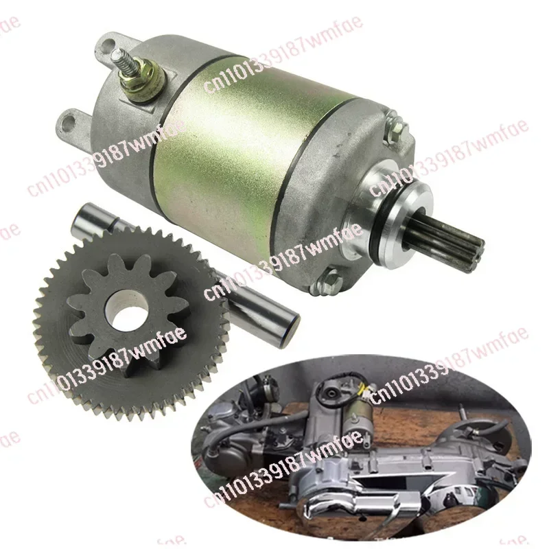 Applicable to  250 starter motor YP250 LH300  400 ATV400 motor
