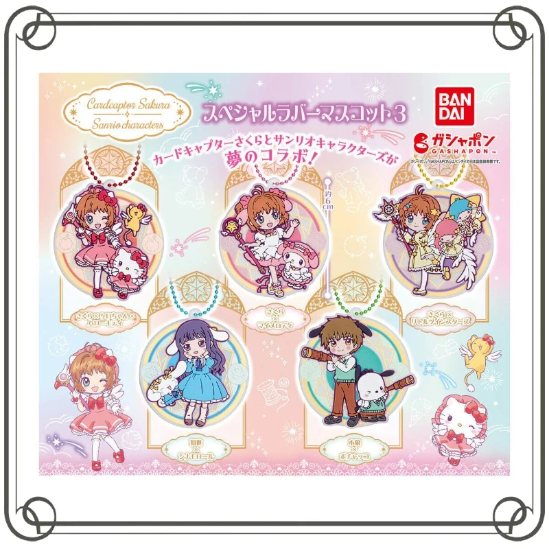 

KINOMOTO SAKURA Hello Kitty Gashapon Rubber Miniature Pendant Decoration Children's Day Gifts Model Toys