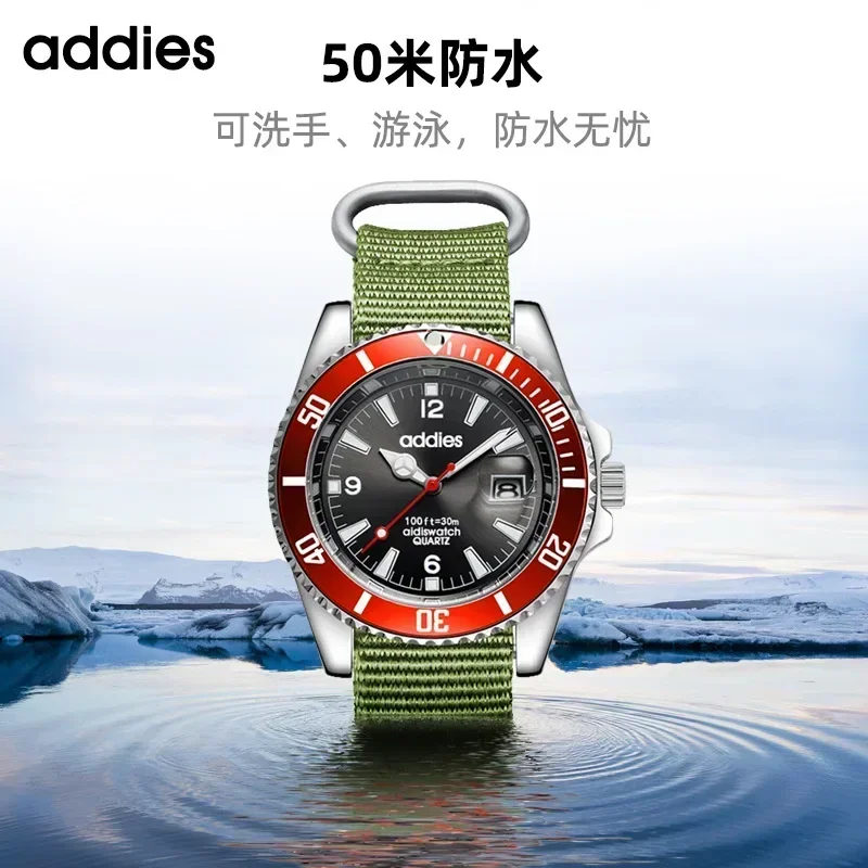 

Лидер продаж, новые мужские часы, высококачественные подлинные водонепроницаемые кварцевые часы Green Water Ghost