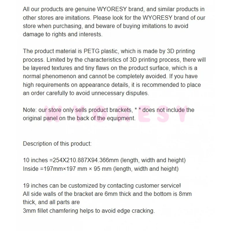 WYORESY high quality bracket for Mac Studio M1 M2 M3 M4 thick steel anti rust 2U 10inch rack stable protective mount
