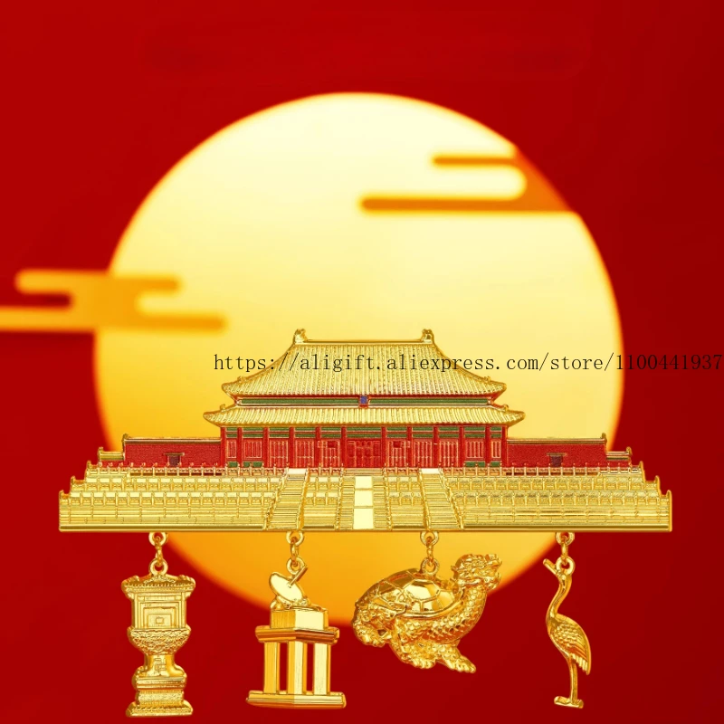 

Taihe Hall наклейки на холодильник музей культурные и креативные подарки Пекинские туристические сувениры