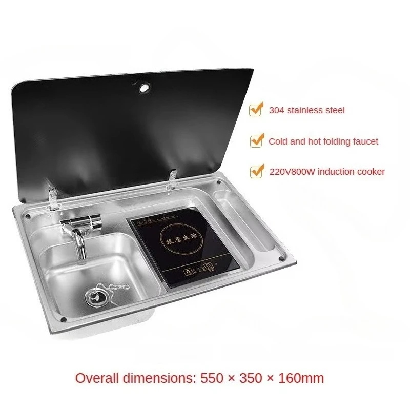 Stainless Steel Sink Induction Cooker Combination with Tempered Glass Cover, for RV, Caravan, Motorhome & Yacht