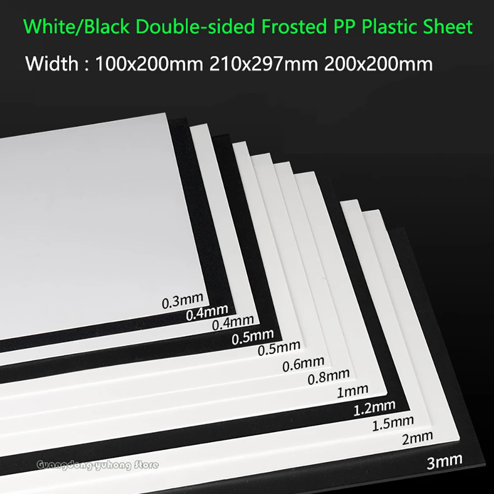 White/Black PVC Frosting Plastic Board Model Sheet Material For Diy Model Part Accessories Thickness 0.3mm~2mm PP Frosted Plast