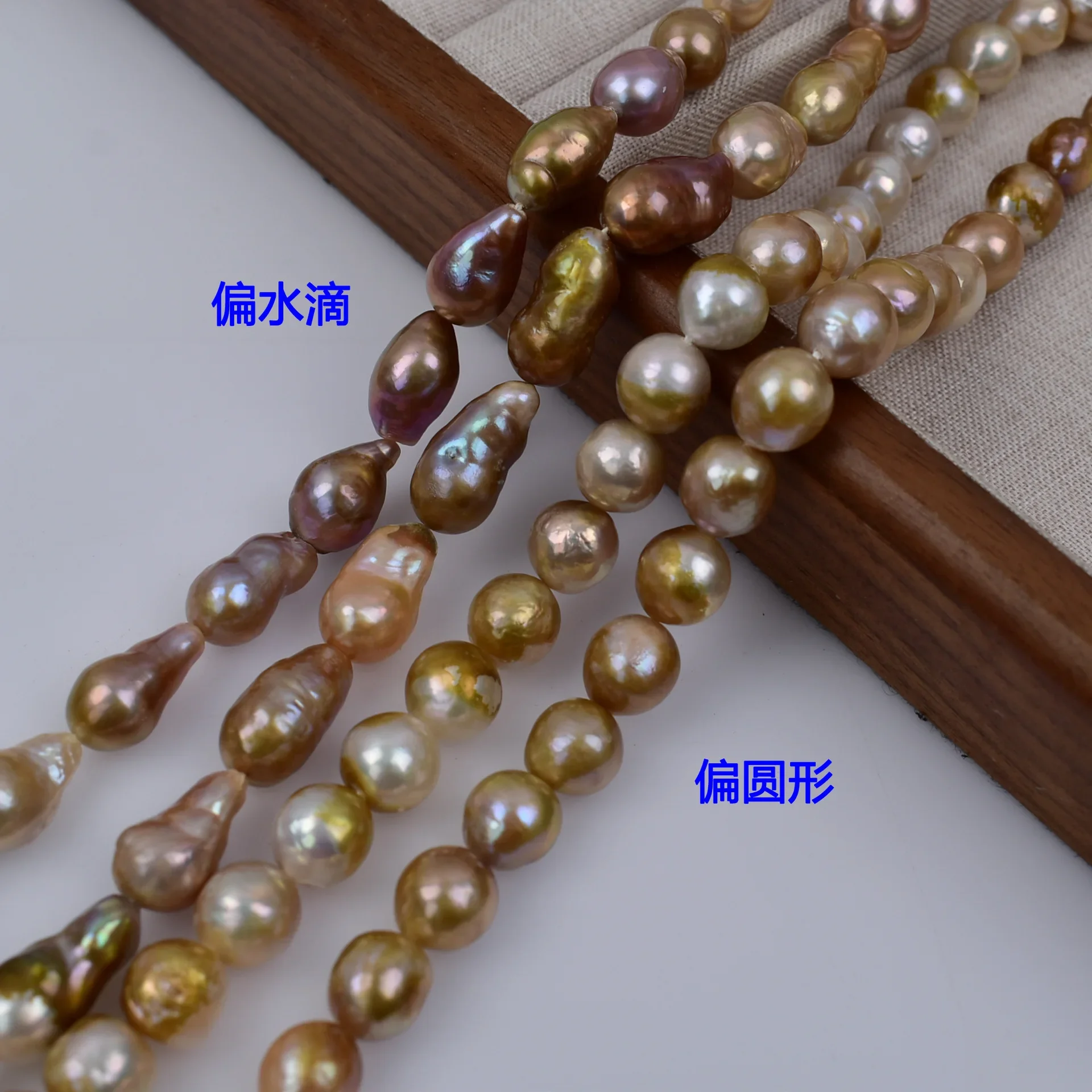 

High Quality Natural Freshwater Pearl Colorful Baroque Pearl 8-10mm For Jewelry Making DIY Necklace Bracelet Earrings Accessory