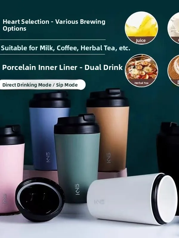 BIZE Ceramic Insulated Coffee Cup Women's Large Capacity Portable Tea Water Cup Antibacterial Thermal Cup Straight Body Cup
