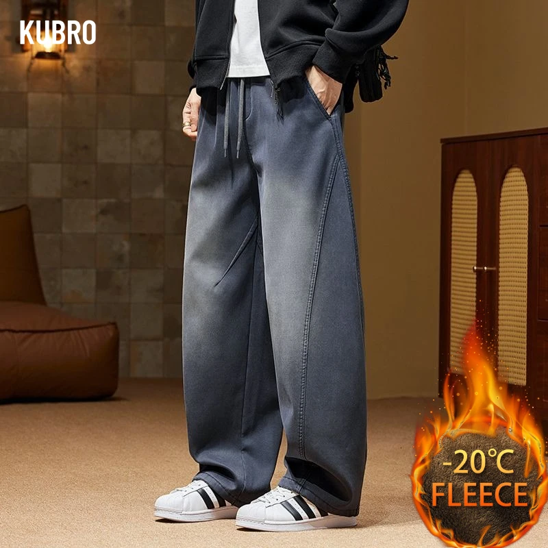 

Новые мужские осенние хлопковые брюки. Мужские корейские брюки N Cutlass. Плюшевые повседневные брюки. Прямые брюки. Спортивные и удобные.