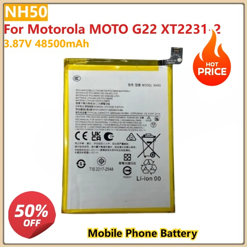 

For Motorola MOTO G22 XT2231-2 Replacement Mobile Phone Battery NH50 3.87V 48500mAh