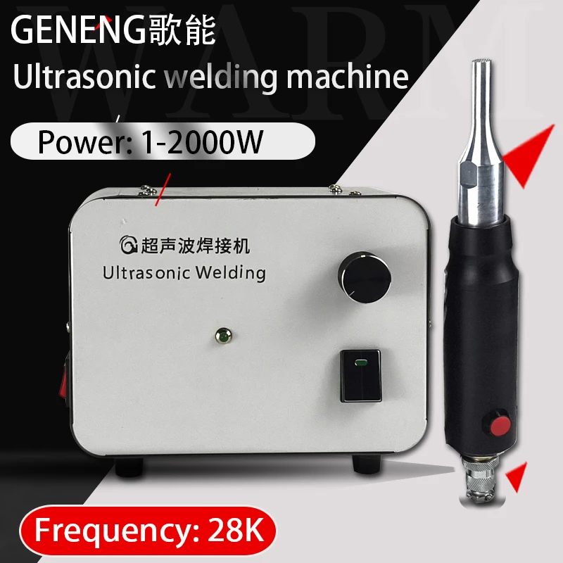 Ultrasonic welding machine Ultrasonic plastic welding machine Intelligent automatic frequency tracking welding machine