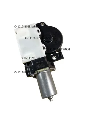 471701-10240-suitable-for-toyota-camry-rongfang-corolla-sunroof-motor-sunroof-sliding-motor