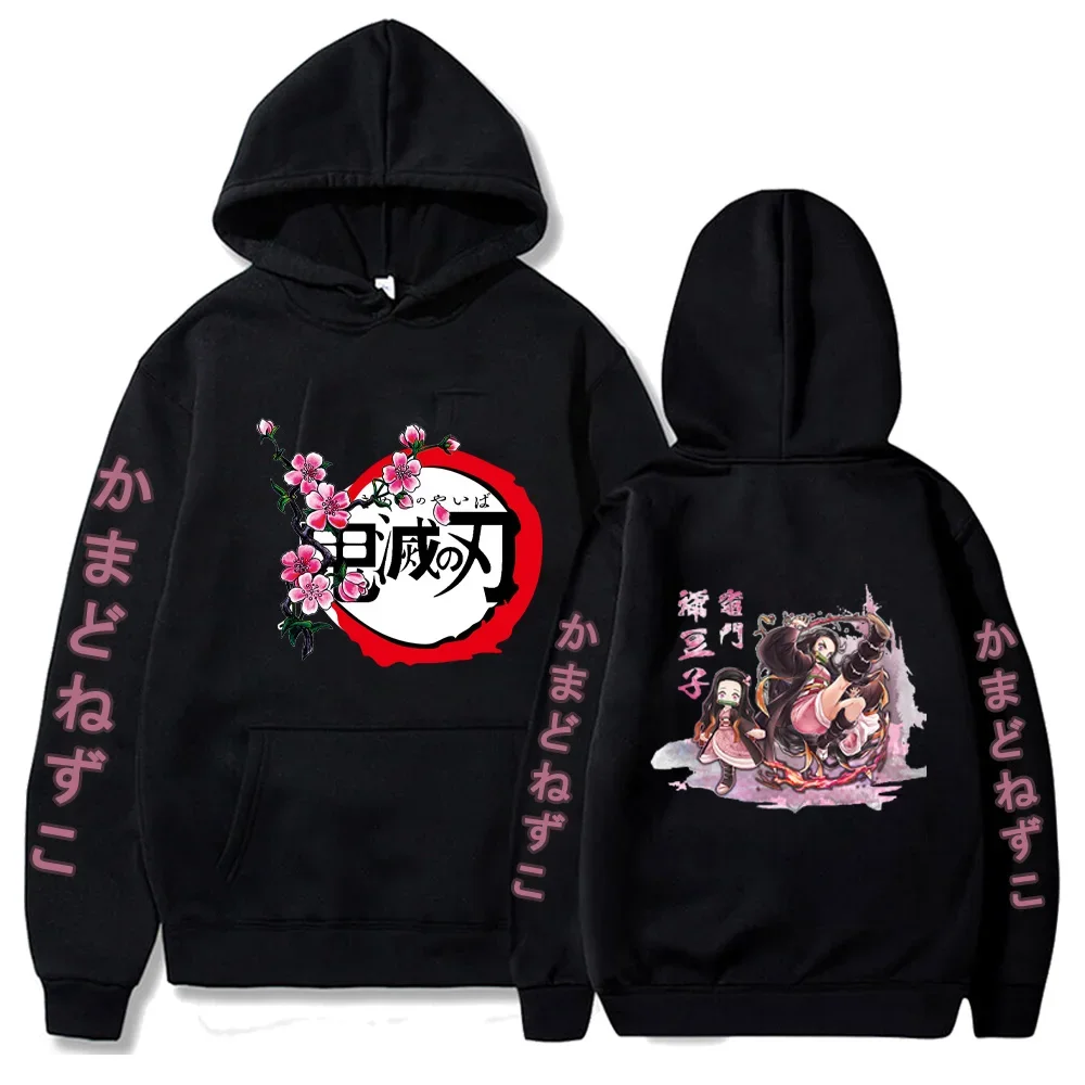 Demon Slayer Kamado Nezuko Oversize Anime Hoodie Hooded Streetwear Hip Hop Men/women Loose Pullover Clothes Kids Sweatshirt