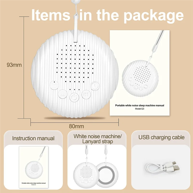 HFES Portable Sound Machine Baby, Travel Sound Machine, Noise Canceling Travel Sound Machine For Nursery