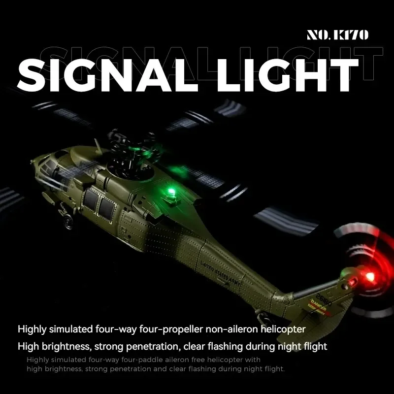 Weili K170 Black Hawk RC เฮลิคอปเตอร์-รีโมทคอนโทรล Brushless สี่ทิศทางความสูงคงที่เครื่องบินจําลองของเล่นสําหรับผู้ใหญ่