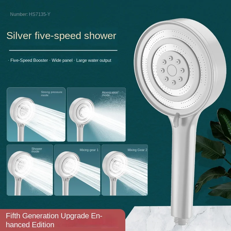 Space aluminum pressurized showerhead, bathroom showerhead, pressurized showerhead, bathroom water heater, household shower