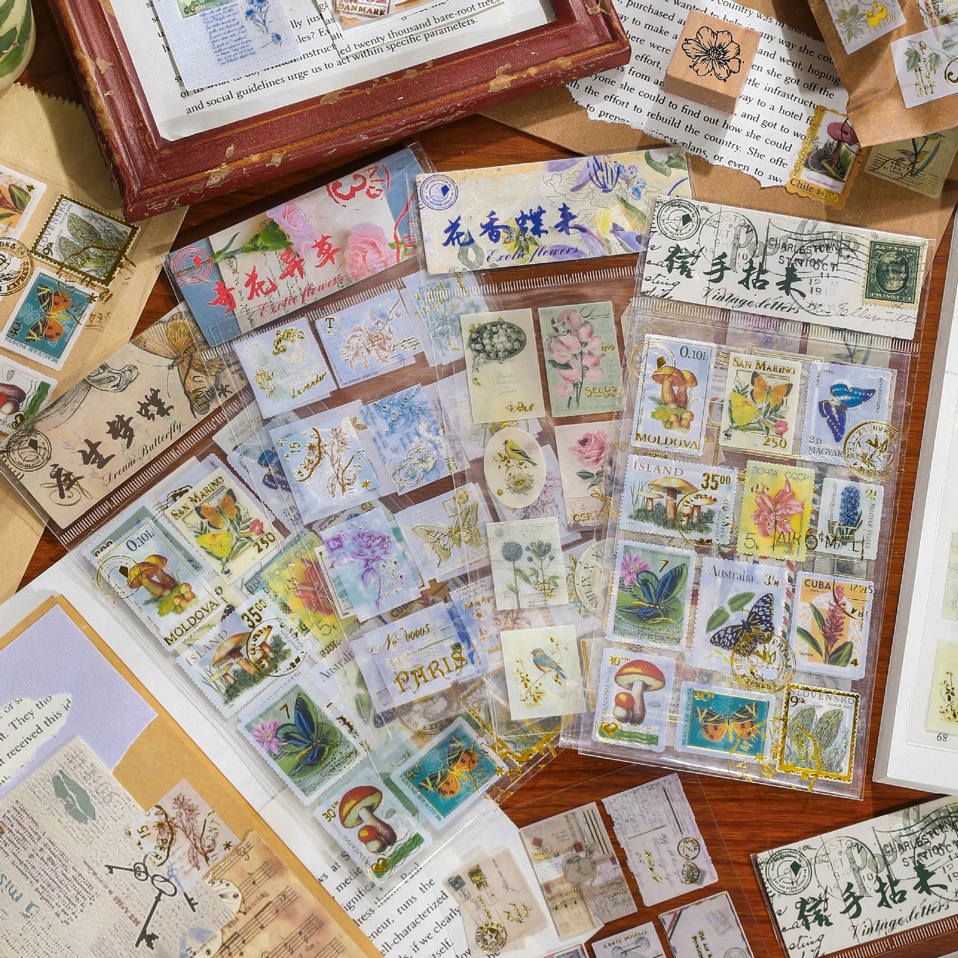 Vintage Sticker Set Golden Years Stamp Gold Foil Flower Journal Stickers Cute 2 Sheets/pack Decals Adhesive