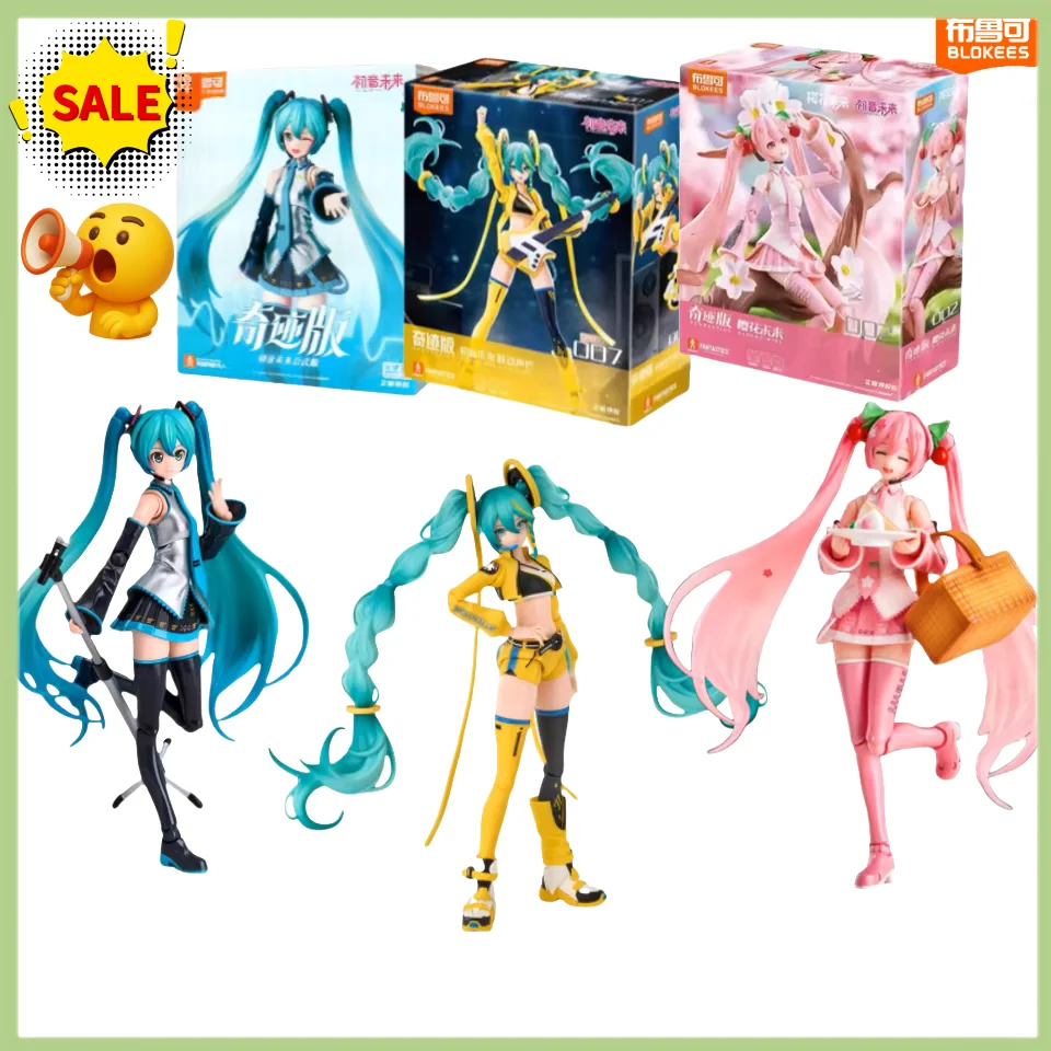 

【In Stock 】Blokees Miku Cartoon Anime Assembly Figurine Toy Anime Action Figure Pvc Toys Doll Collection Figures Gift