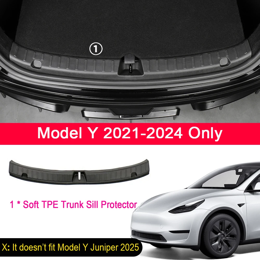 リアトランクシルカバーテスラモデル Y ジュニパーローンチ 2025 2024