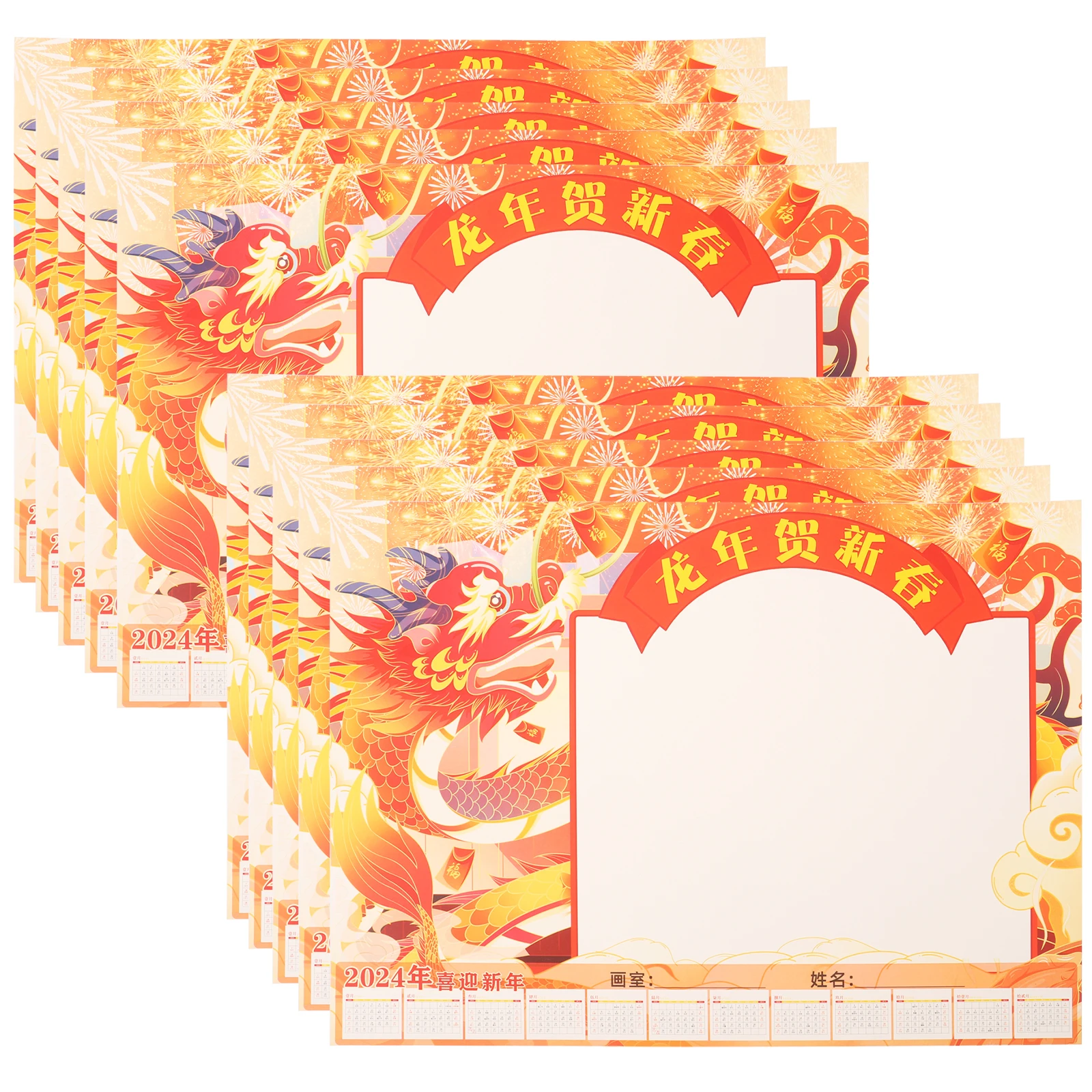 

25 Sheets Dragon Year Calendar Desktop Creative Blank Monthly Planner Kids Wall Hanging Home Office Decor 2024