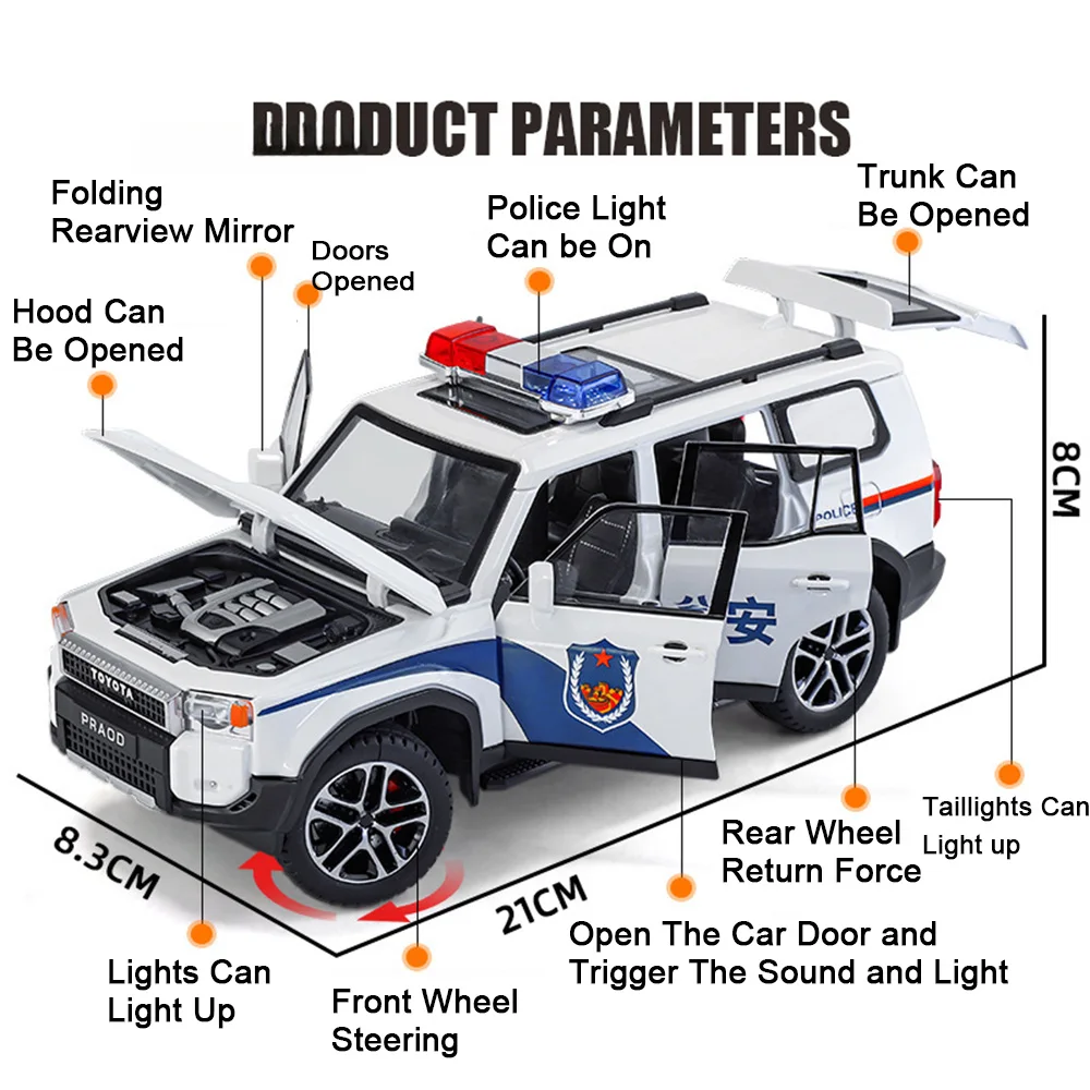 1:24 MODEL Y Prado LC250 Police Car Model Toy Sound Light Public Security 911 Emergency Vehicle Models Birthday Gift for Boys view 3