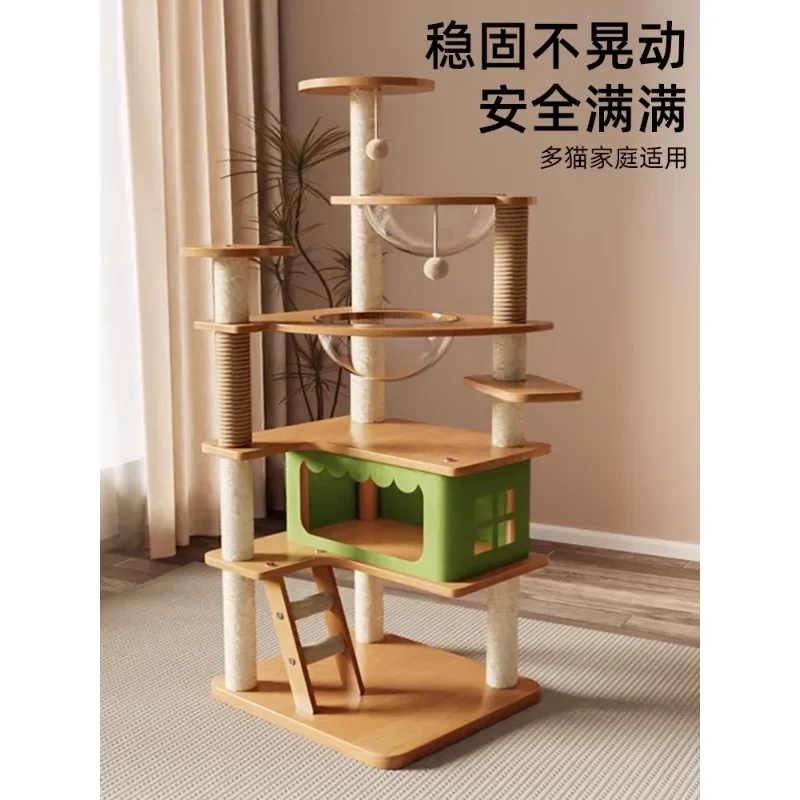 

Cat climbing frame tree integrated space capsule,