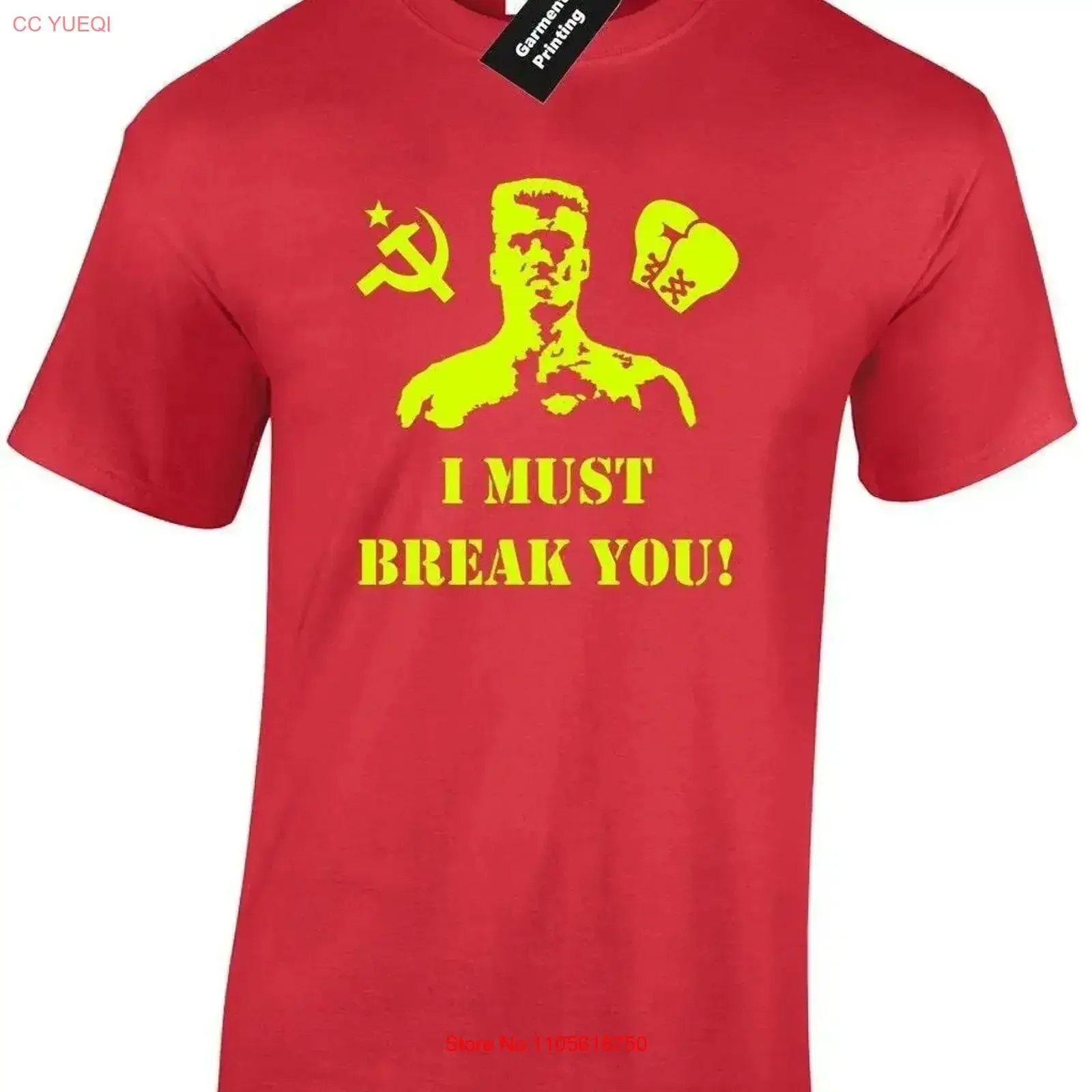 I must break you mens T Shirt unisex boxing gym ivan drago boxer mick retro classic film movie funny vintage Washed Breathable