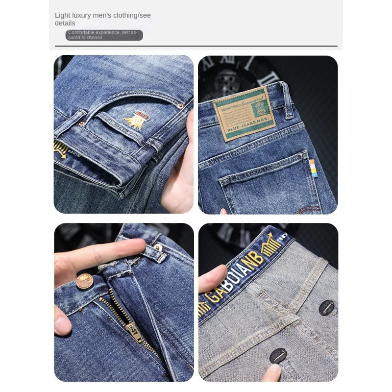 Men's Pants Slim-Fitting Small Straight Jeans Men's Fashion Street Fashion 2024 New Stretch Water-Washing Embroidery Trousers
