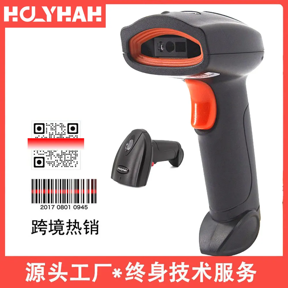 

Производитель сканирования кодов предоставляет пистолет для рисования линий, беспроводной считыватель штрих-кодов Bluetooth, товаров для супермаркетов, экспресс-кассир.