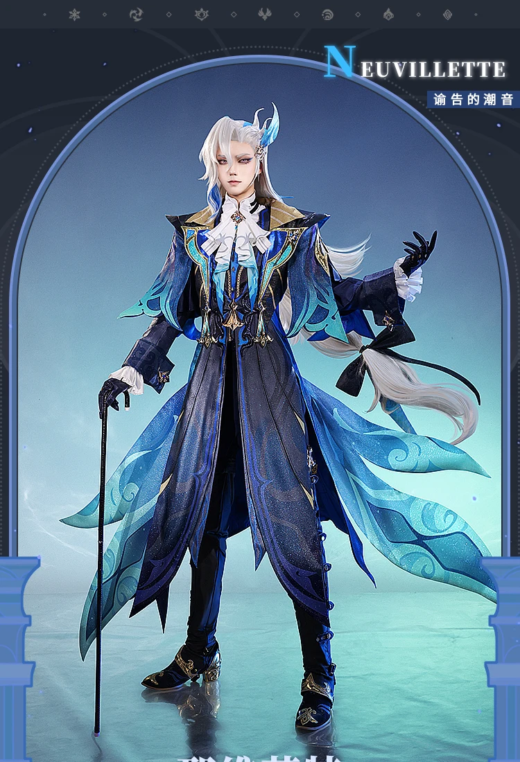 ゲンシンインパクトコスプレ衣装,ハロウィーン,クリスマス,ロールプレイ,パーティー,在庫あり,新品,s-xxl