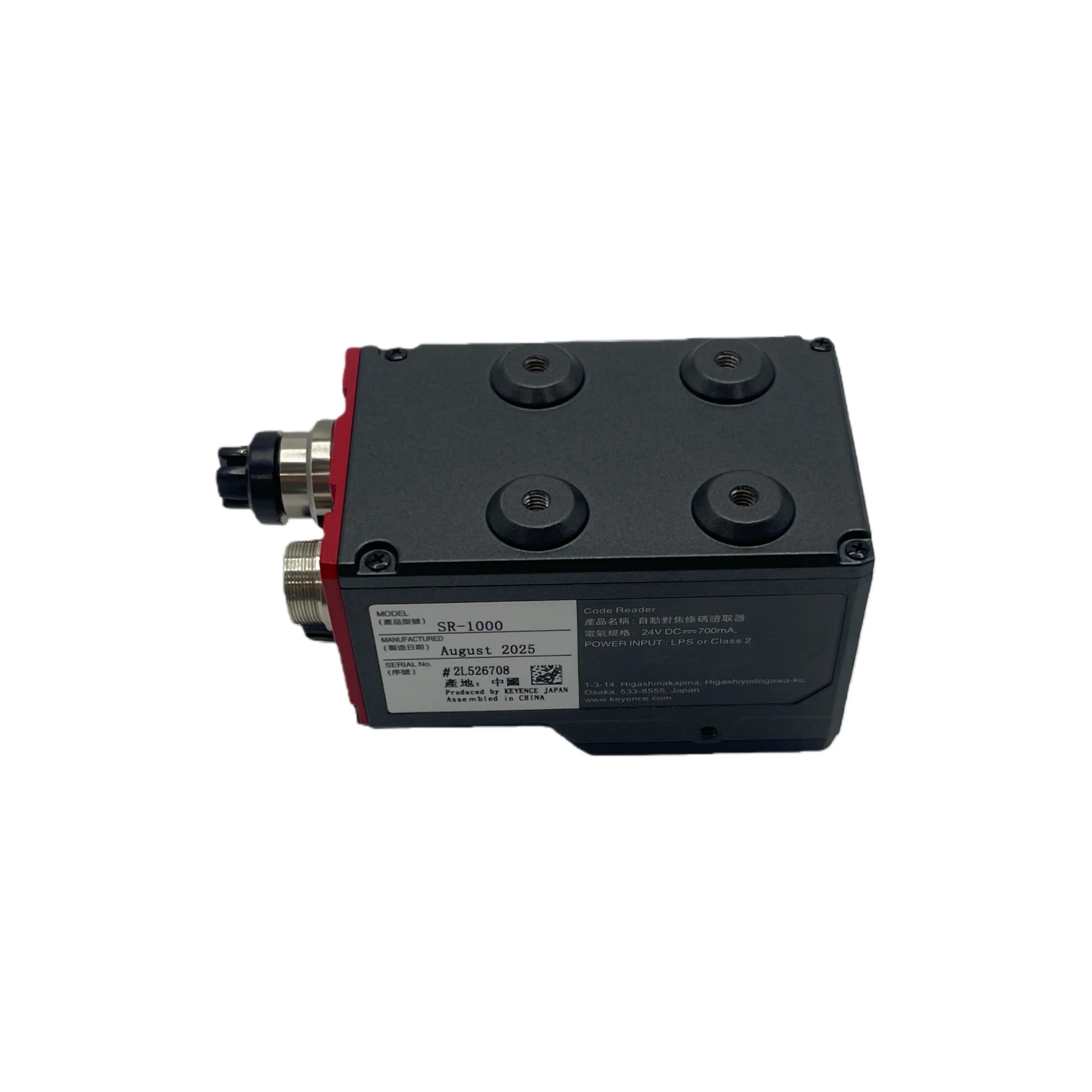 High Quality KEYENCE SR-1000 Barcode QR Code Scanner Autofocus Suitable for Semiconductor Processing