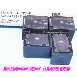 リレー4ピンJS1APF-B-12V-F V DC,10a,250v,dip4,JS1APF-B-12V-F新品,ロット5個