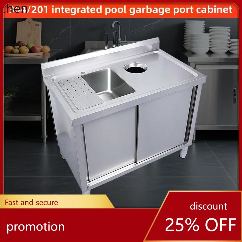 

YFY Раковина для мытья овощей из нержавеющей стали, верстак, раковина для вывоза мусора, встроенный шкаф, магазин фруктов