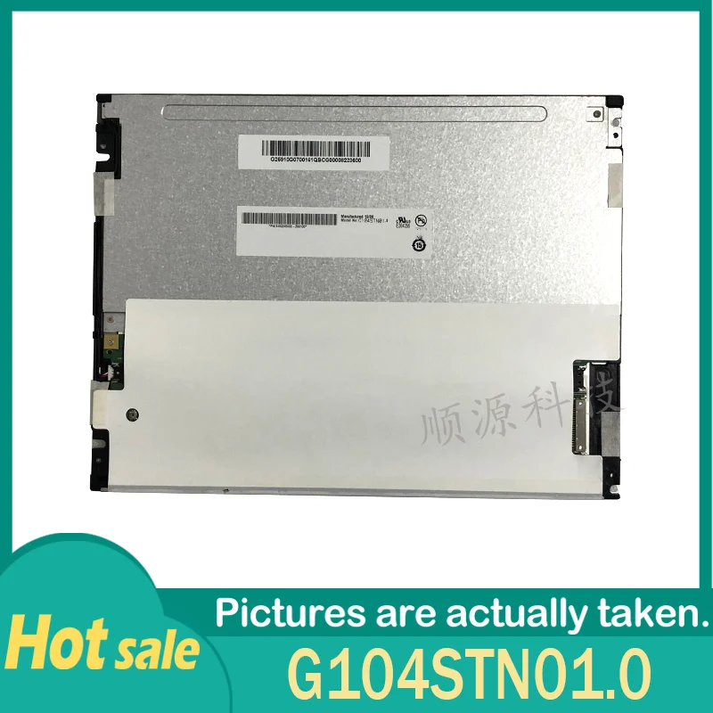 

100% Original G104STN01.0 10.4" 800*600 TFT-LCD Screen Panel